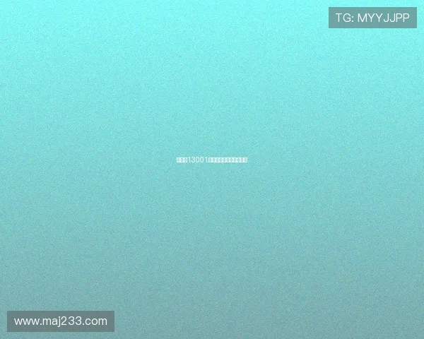 大乐透13001期震撼开奖结果今日揭晓